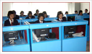 meerut city public school english lab